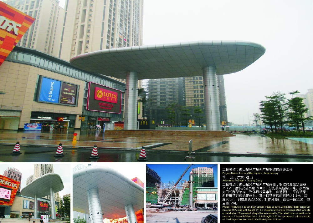 1657674883204672.jpg 1657674883204672.jpg