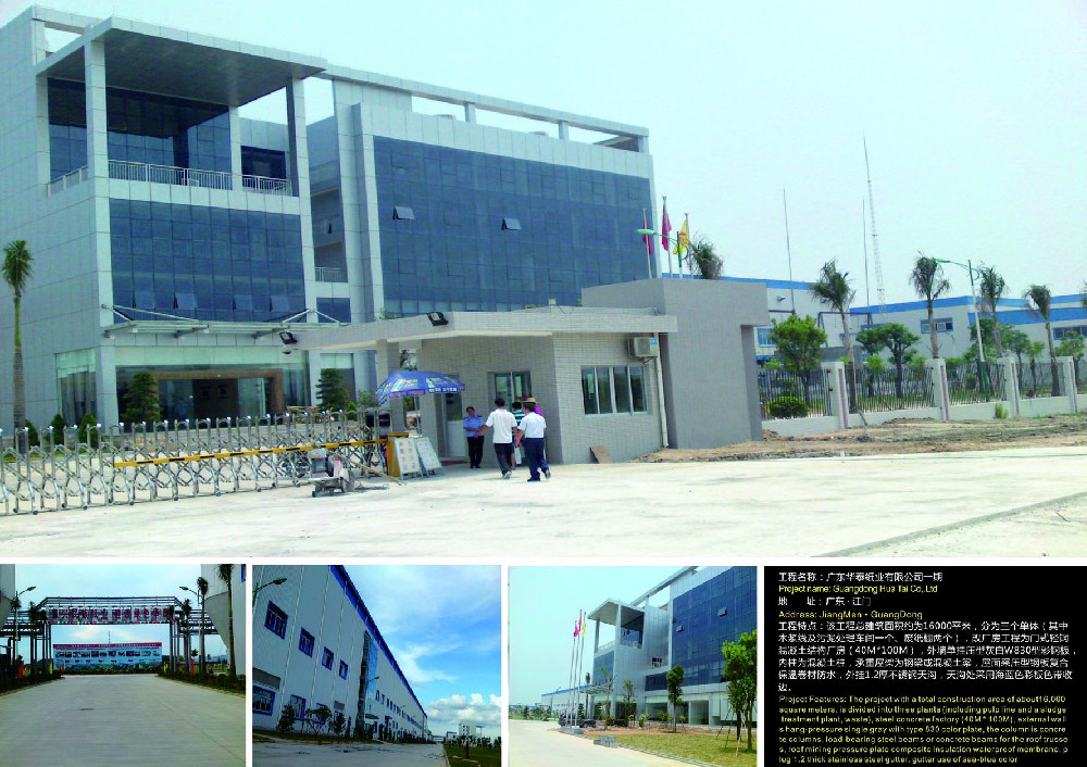 1657674933113076.jpg 1657674933113076.jpg