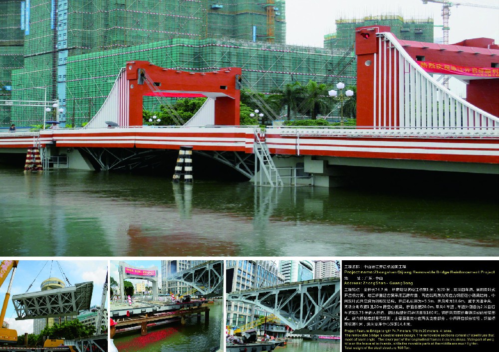 1657676783180571.jpg 1657676783180571.jpg